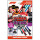 Topps - Turbo Attax Formel 1 2024 - 5 Multipacks