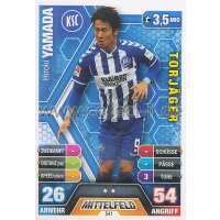 MX-541 - Hiroki YAMADA- 2. Bundesliga Torjäger -...