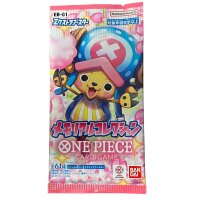 One Piece Card Game - EB-01 - 1 Booster -  Japanisch