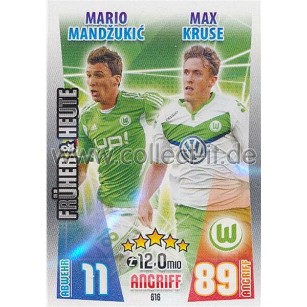 MX-616 - Mario Mandzukic und Max Kruse - Früher und Heute - Saison 15/16