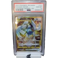 123/098UR - Lugia VStar JPN - PSA10 GEM Mint - Japanisch