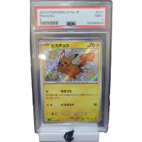 236/190S - Pikachu JP - PSA9 Mint - Japanisch