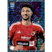 Sticker 48 - Emam Ashour