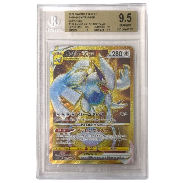 123/098 Lugia VStar JP - Beckett 9.5 GEM Mint - Japanisch