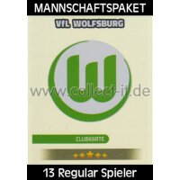 Mannschafts-Paket - VFL Wolfsburg - Saison 2016/17