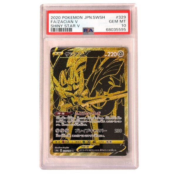 329/190 Zacian V - Japanisch - GEM MINT PSA10