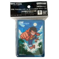 ONE PIECE Card Game - Karten Hüllen - Luffy - (60...