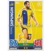 CL1516-398 - Yuval Shpungin - Base Card