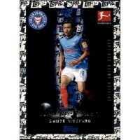 Sticker 231 - Shuto Machino - Holstein Kiel - Spieler...