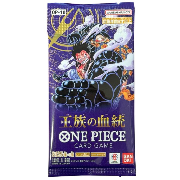 One Piece Card Game - Royal Blood - 1 Booster -  JAPANISCH