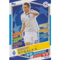 CL1617-DYN-011 - Serhiy Rybalka - FC Dynamo Kyiv