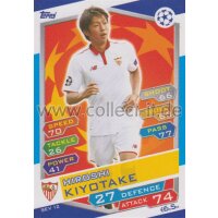 CL1617-SEV-012 - Hiroshi Kiyotake - Sevilla FC
