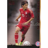 44/83 Takashi Usami - Saison 2011/2012