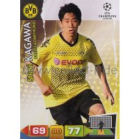 PAD-1112-075 - Shinji Kagawa