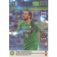 Fifa 365 Cards 2016 169 Dejan Damjanovic - Goal Machine