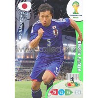 PAD-WM14-225 - Yuto Nagatomo - Utility Player