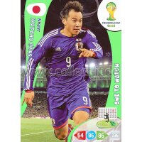 PAD-WM14-234 - Shinji Okazaki - One to Watch