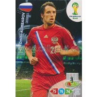 PAD-WM14-282 - Dmitri Kombarov - Base Card