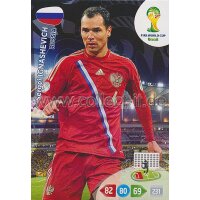 PAD-WM14-284 - Sergei Ignashevich - Base Card