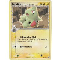 52/101 - Larvitar