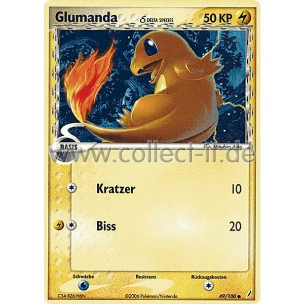 49/100 - Glumanda