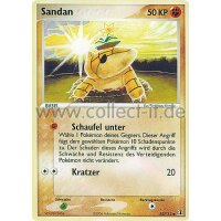 82/113 - Sandan