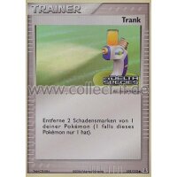 101/113 - Trank - Reverse Holo