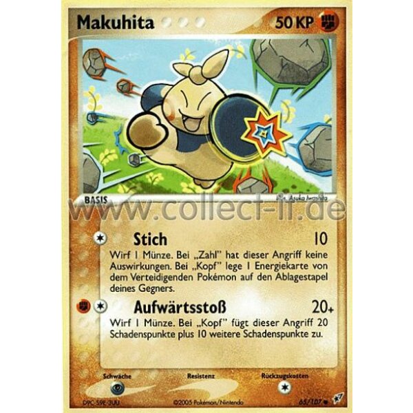 65/107 - Makuhita