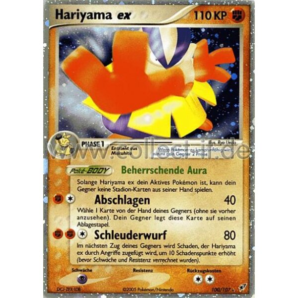 100/107 - Hariyama ex