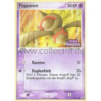 59/110 - Puppance - Reverse Holo