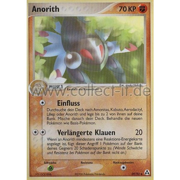 29/92 - Anorith