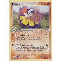 33/109 - Hariyama