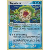 7/100 - Kappalores - Holo