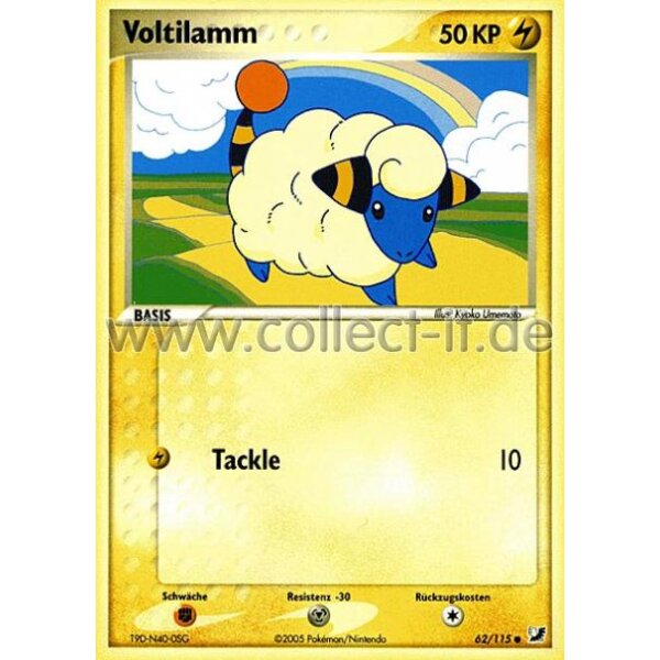 62/115 - Voltilamm