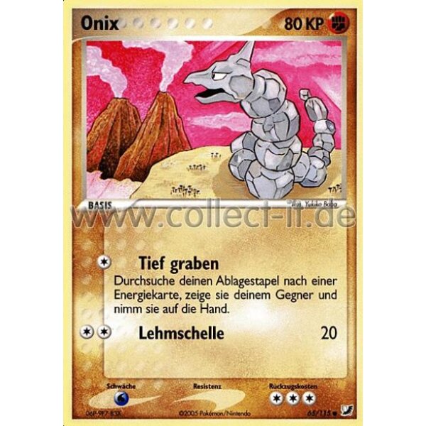 65/115 - Onix