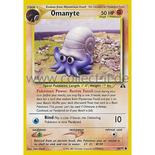 60/75 - Omanyte