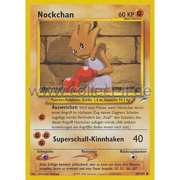 69/105 - Nockchan