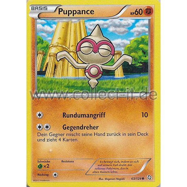 63/124 - Puppance