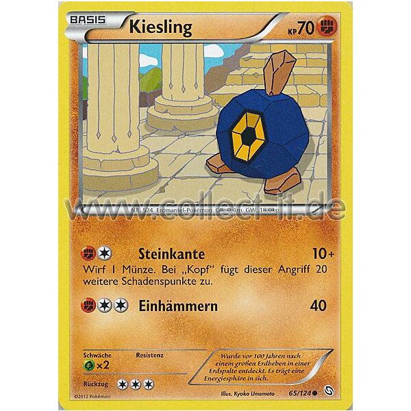 65/124 - Kiesling