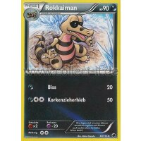 69/116 - Rokkaiman