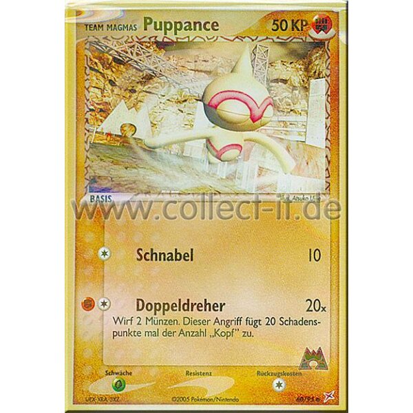 60/95 - Puppance - Reverse Holo