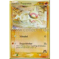 60/95 - Puppance - Reverse Holo