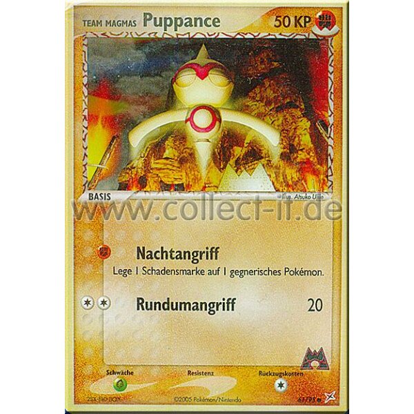 61/95 - Puppance - Reverse Holo