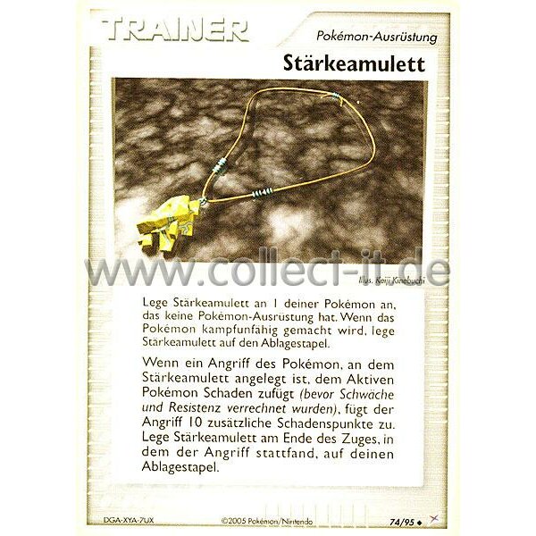 74/95 Stärkeamulett