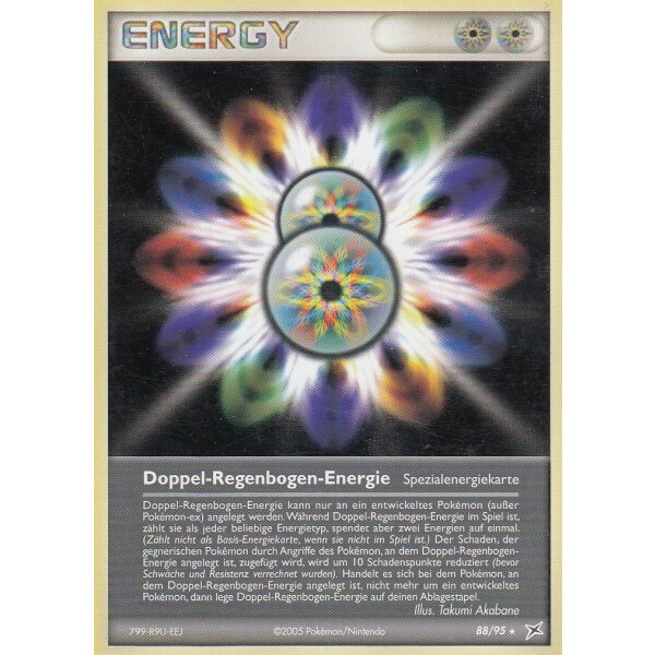 88/95 - Energy Doppel-Regenbogen-Energie