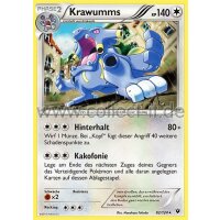 82/124 Krawumms - XY - Schicksalsschmiede