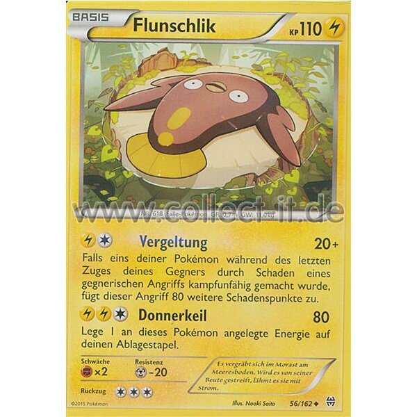 56/162 Flunschlik | XY Turbostart