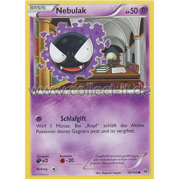 58/162 Nebulak | XY Turbostart