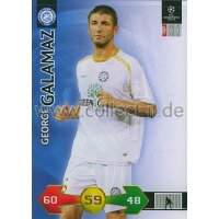 PSS-325 - George Galamaz