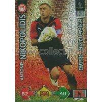 PSS-434 - Antonis Nikopolidis - GOAL STOPPER